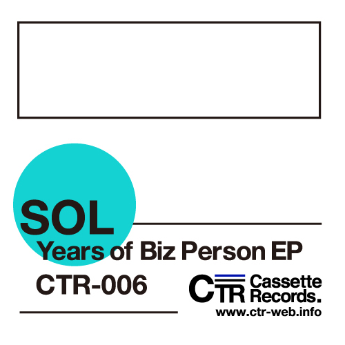 SOL / Years of Biz Person EP