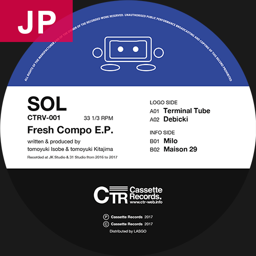 SOL / Fresh Compo EP